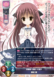 5706 1000片歐洲進口拼圖 PIA  曲膝坐著的女子 席勒 Egon Schiele 歷史價格詳細信息