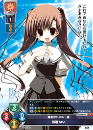 田端義夫 歌手生活70周年記念全曲集 收錄台語故鄉的月 日本原曲 大利根月夜【日版全新未拆】見本品 歷史價格詳細信息