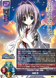 若槻千夏 WC熊娃娃 東京天空樹 日本潮牌 正版雷標 全新品 可自取 生日禮物 新年禮物 交換禮物 聖誕節禮物 歷史價格詳細信息