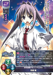 若槻千夏 WC熊娃娃 東京天空樹 日本潮牌 正版雷標 全新品 可自取 生日禮物 新年禮物 交換禮物 聖誕節禮物 歷史價格詳細信息