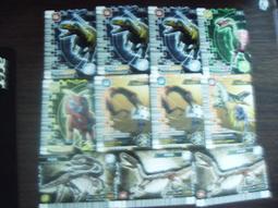 ＊子翼的精品屋＊&sim;恐龍王日版激鬥限定版宇宙海賊全鑽亮面3種類(限定銷售) 歷史價格詳細信息