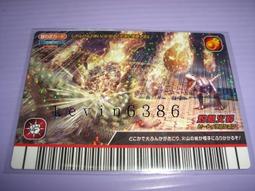 隱龍供春·窯變｜優質紫泥｜160cc｜全手  壺面凸凹不平 茶具 古玩 老貨 【探幽坊】二手-1588 歷史價格詳細信息