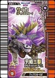 新品下殺~卡尺日本Mitutoyo日本三豐數顯卡尺0150200300MM 歷史價格詳細信息