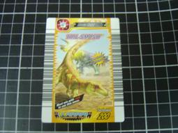 二手商品 原廠正品 360R1 WiFi擴展器 信號延伸器USB充電智能無線WIFI信號 加強訊號R1路由器 歷史價格詳細信息