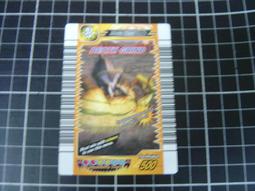 二手商品 原廠正品 360R1 WiFi擴展器 信號延伸器USB充電智能無線WIFI信號 加強訊號R1路由器 歷史價格詳細信息