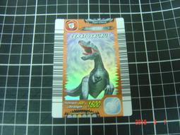 恐龍王 (正原廠-2005機台卡) Grass-03 國際英文 -絕招 (閃卡)原版很新【YJ】維二商店 歷史價格詳細信息