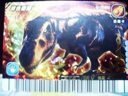 ＊＊子翼的精品屋＊＊7-11統一2008年CIBOYS星座品牌公仔單賣AB優酪乳.美研社.陽光豆漿 歷史價格詳細信息