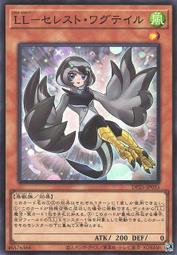 【海星小舖】遊戲王 DP25-JP032 Z-ONE (普卡) 歷史價格詳細信息