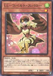 【海星小舖】遊戲王 DP25-JP032 Z-ONE (普卡) 歷史價格詳細信息