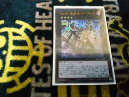 JA098 中華民國86年 八十六年228年 五十周年 和平紀念銀幣 面額壹佰圓 1/2英兩/0.999銀 原盒裝 歷史價格詳細信息