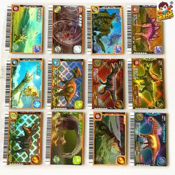 現貨 募戀英雄 スタマイ 日本全家限定票夾 超商商品購入即無外包裝 都有磨擦痕跡 都有瑕疵 介意勿買 歷史價格詳細信息