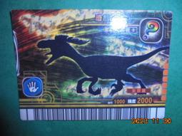 【黃家二手書】龍紋身的女孩 寂寞出版 歷史價格詳細信息