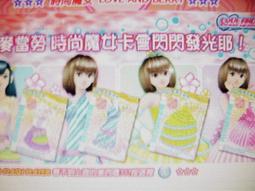 ＊子翼的精品屋＊&sim;恐龍王日版激鬥限定版宇宙海賊全鑽亮面3種類(限定銷售) 歷史價格詳細信息