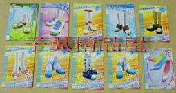 ＊子翼精品屋＊~3C系OPEN小將系列 大頭耳機防塵塞~免競標 歷史價格詳細信息