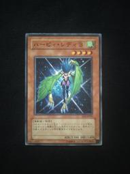 ［所長的店二館］［全網最低］????????日本區域限定宇宙人GOTOCHI CRAFTHOLIC吊飾 歷史價格詳細信息