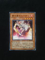 ［所長的店二館］［全網最低］????????日本區域限定宇宙人GOTOCHI CRAFTHOLIC吊飾 歷史價格詳細信息