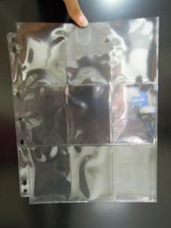 假面學園　【買四送一】台灣正版二手DVD (滿千免運費) 　黑須麻耶 / 藤原龍也 歷史價格詳細信息