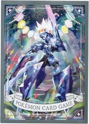 神奇寶貝樂園：木守宮 歷史價格詳細信息