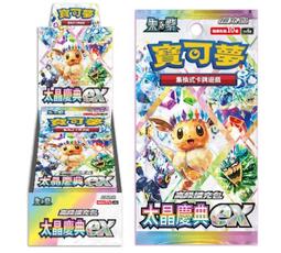 頂溪豬豬????戰鬥陀螺 beyblade x UX-12 隨機強化組Vol.05 幽靈元魂 0-80GB 鳳凰翔羽 歷史價格詳細信息