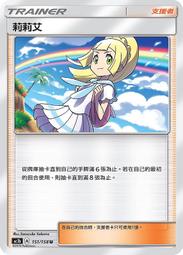 艾寶 AIBAO 透氣胸背衣牽繩組 犬貓狗胸背帶 小動物牽引繩 外出拉繩（S號）每件279元 歷史價格詳細信息