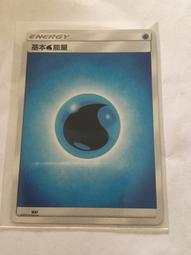 寶可夢卡牌 PTCG  中文 基本 添能 Pok&eacute;mon go 能量卡 歷史價格詳細信息