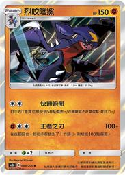 鯊寶萊新款遊泳衣男防曬兩件式短袖彈力緊身潛水服速乾衝浪浮潛泳裝 歷史價格詳細信息