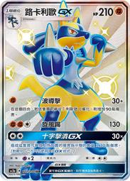 221 路障 柵欄 圍籬 武器架 特殊磚 第三方 散件 機甲 moc 積木 零件 相容樂高 LEGO 萬格開智 6140 歷史價格詳細信息