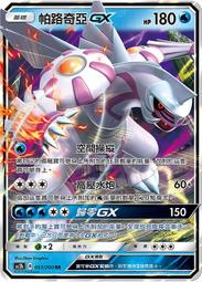 051 可夢防潑水書架 桌上架 置物架 CD架 歷史價格詳細信息