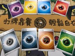 【新舊款隨機出貨】世一文化 我是知識王-國旗小百科 B688003 歷史價格詳細信息