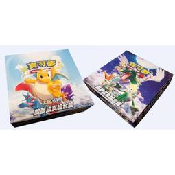 【補充包 B-071】FILUX 飛力士 拉繩單抽環保集紙防塵袋（ B-070 專用） 歷史價格詳細信息