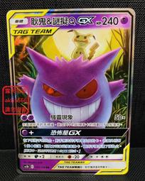 耿耿體育lining閃擊10低幫男子實戰籃球鞋abat085-5-6-9-3-8 歷史價格詳細信息