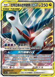 歐亞斯 P5小K逗 多段變頻 隱形穿戴 跳蛋-粉 歷史價格詳細信息