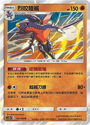 鯊寶萊新款遊泳衣男防曬兩件式短袖彈力緊身潛水服速乾衝浪浮潛泳裝 歷史價格詳細信息