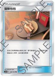 [ Asaku ] 寶可夢 中文版 As6b 131 阿爾宙斯&amp;帝牙盧卡&amp;帕路奇亞 三神 GX RR 歷史價格詳細信息