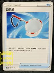 093羅技Logitech雷射激光滑鼠無線滑鼠V450微型nano接收器非M185非M235非M505非510非M525非545【黑】 歷史價格詳細信息