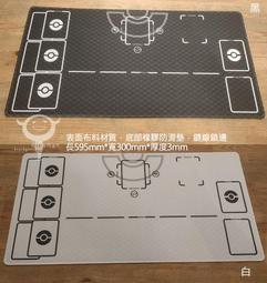 骰子人桌遊-夢想x3 3 Wishes(繁)機制類推翻蘇丹.化裝舞會 歷史價格詳細信息