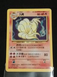 非神奇寶貝.戰鬥陀螺.爆丸-百獸大戰第4彈-銅卡-奇蹟卡-巨大西瓜 現貨 歷史價格詳細信息