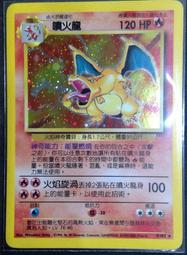 非神奇寶貝.戰鬥陀螺.爆丸-百獸大戰第4彈-銅卡-奇蹟卡-巨大西瓜 現貨 歷史價格詳細信息