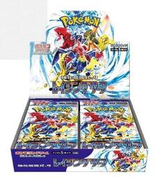 盒裝 狂人皮埃羅 讓呂克戈達爾 藍光電影BD25 高清1080P【電影心播客】 歷史價格詳細信息