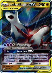 PTCG 國際版 Lillie Full Art Ultra Rare 莉莉艾 全圖  遊戲夢工廠 歷史價格詳細信息