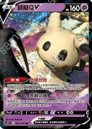 紙牌大師 Card Masters Precious Metals (Standard) Playing Cards 歷史價格詳細信息