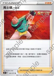 寶德流量開關SE32 00436475正品現貨 議價為準 歷史價格詳細信息