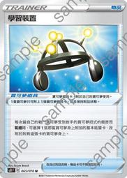 紙牌大師 Card Masters Precious Metals (Standard) Playing Cards 歷史價格詳細信息