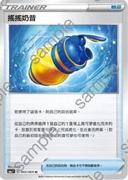 搖搖紙木馬 臺灣紙材 原創手做商品 郵局寄送免運 紙創無限 歷史價格詳細信息