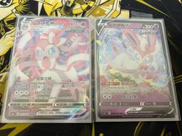 [KoKo] 特價 寶可夢 遊戲卡 PTCG中文版 鋼鎧鴉Vmax 牌組 新手入門 歷史價格詳細信息