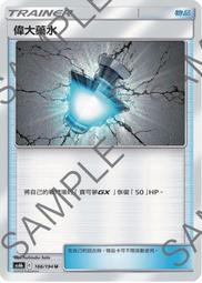 大偉U型槽型E3S-GS30C1紅外線光電開關感應傳感器30MM電梯平層Y1【正品质保】 歷史價格詳細信息