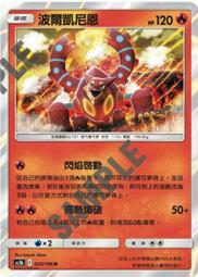 恩格爾暴走怪獸戶外折疊躺椅露營燒烤椅子加寬導演椅便折疊椅坐躺兩用椅 歷史價格詳細信息