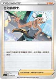 芭夢洋娃娃套組 女公主兒童玩具衣服洋娃娃生日禮物扮家家酒玩具 歷史價格詳細信息