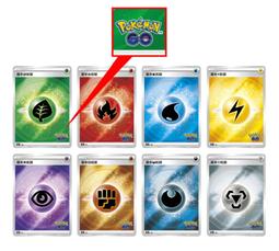 寶可夢 Pokemon GO  CHROME MINI BURAN MESSENGER BAG單車側藍色背包(銀扣) 歷史價格詳細信息