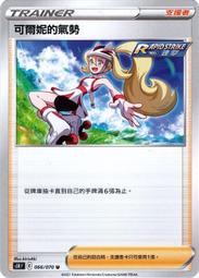 [玩家自賣]全新Samsung EP-P1300 9W無線閃充充電組 原廠公司貨 歷史價格詳細信息